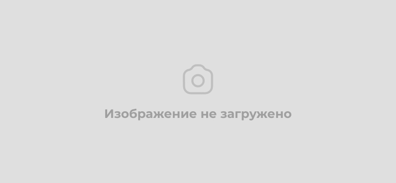 Чистка дорог